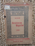 Scriitori Celebri Anul I. No. 16 - Nietzsche - Sarbatoarea Magarilor, Polirom