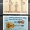 BC626, Ciptu-Kibris 1985, serie arta, instrumente muzicale