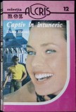 CAPTIV IN INTUNERIC-DIANA BLAYNE-343952
