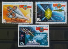 BC431, URSS 1978, serie spatiu foto