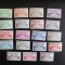 GUADELOUPE SERIE MNH=83