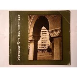 Arh. Constantin Vodă et al. - Arhitectură timișoreană