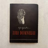 Gala Galaction - Ziua domnului - 1958