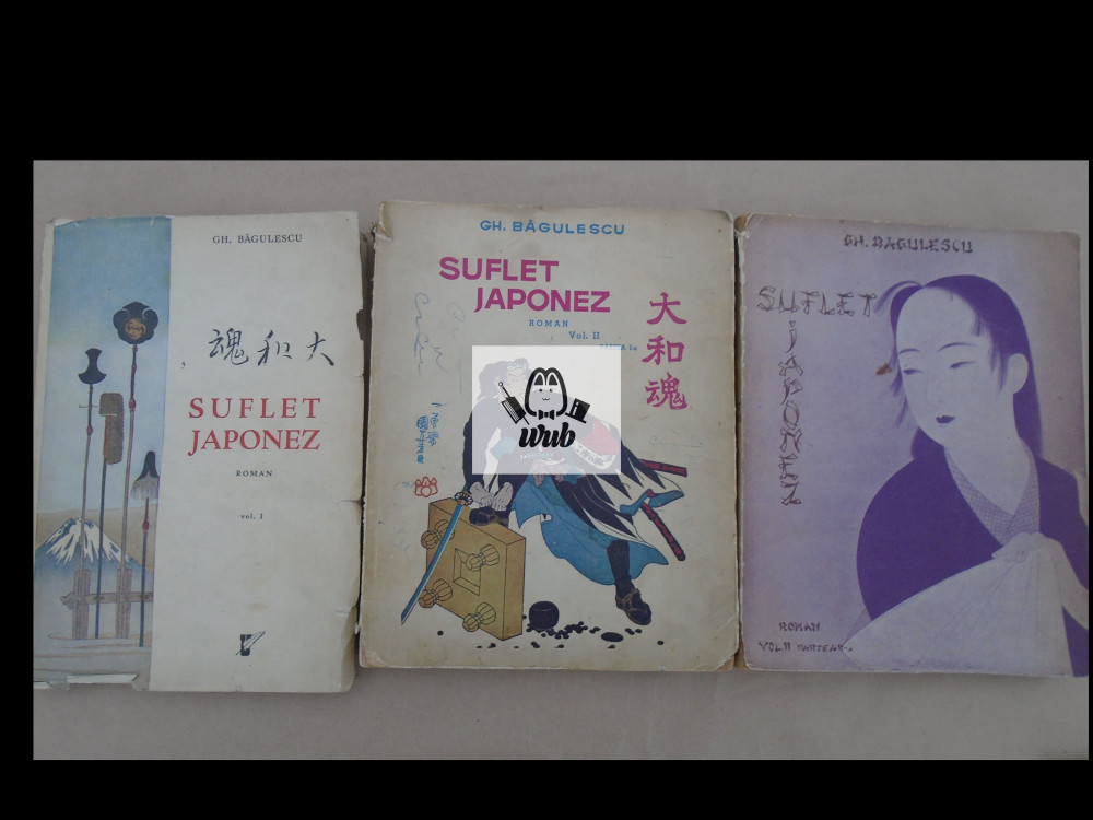 Suflet japonez - vol I, II, III Gh Bagulescu | arhiva Okazii.ro