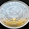 Moneda exotica 50 CENTAVOS - NICARAGUA, anul 1997 * cod 41 A = UNC