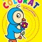 Carte de colorat pentru prichindei PlayLearn Toys