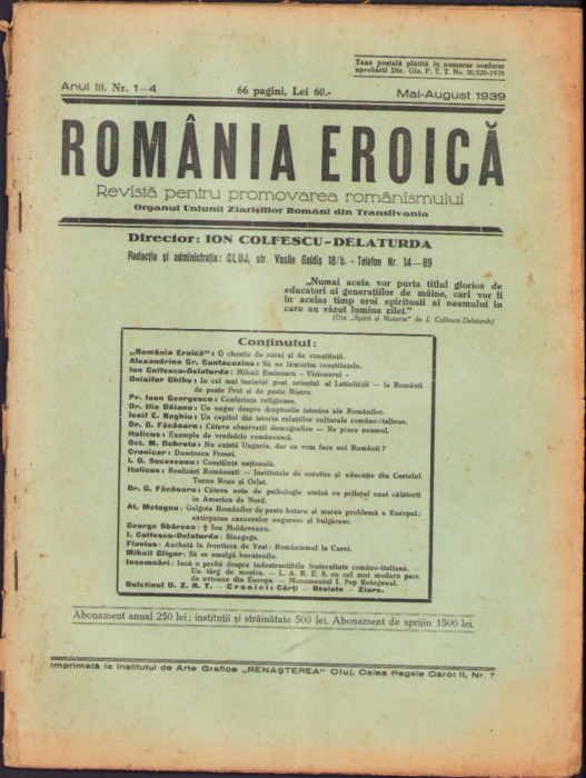 HST Z300 Revista Rom&acirc;nia Eroică 1-4/1939