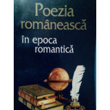 Mircea Anghelescu - Poezia romaneasca in epoca romaneasca (1997)