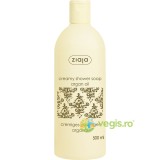 Gel de Dus Cremos cu Ulei de Argan 500ml