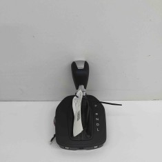 Nuca schimbător de viteze FORD PUMA J2K, CF7 2022 OEM: M1TP-7K004 28452066
