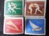 DDR-SPORT-SERIE COMPLETA-NESTAMPILATE, Nestampilat