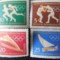 DDR-SPORT-SERIE COMPLETA-NESTAMPILATE