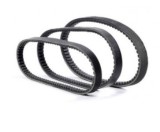 Curea transmisie 664-16.5 compatibil scuter Suzuki AD50 - 2T