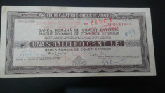 Romania -Cec de calatorie de 100 Lei-1975 foto