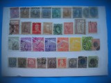 HOPCT LOT NR 548- 34 TIMBRE VECHI-AMERICA LATINA-STAMPILATE/STAMPILAT