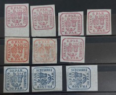 Romania 1864 - Lot Principatele Unite foto