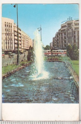 bnk cp Bucuresti - Piata Garii de Nord - circulata foto