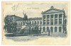 4227 - BUCURESTI, University, Litho, Romania - old postcard - unused, Necirculata, Printata