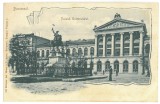 4227 - BUCURESTI, University, Litho, Romania - old postcard - unused, Necirculata, Printata