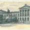 4227 - BUCURESTI, University, Litho, Romania - old postcard - unused