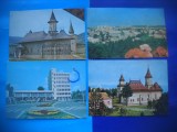 HOPCT LOT 2830 SUCEAVA - 4 CARTI POSTALE-CIRCULATE, Circulata, Printata
