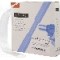 Tub termocontractant, 25.4mm, 5m, transparenta, HELLERMANNTYTON - 300-32543