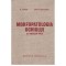 F. Fodor, A. Dinulecu - Morfopatologia ochiului si anexelor sale -