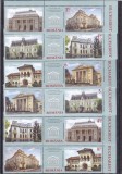 ROMANIA 2014,LP 2040 ,&quot;Bucuresti , 555 de ani &quot; - serie cu viniete diferite,MNH, Istorie, Stampilat