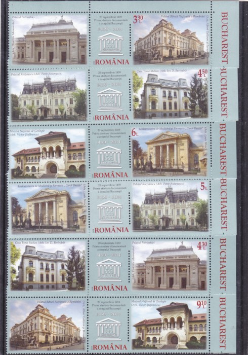 ROMANIA 2014,LP 2040 ,&quot;Bucuresti , 555 de ani &quot; - serie cu viniete diferite,MNH
