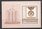 Moldova 1999 - Distincțiile Republicii Moldova, ordine, medalii, colita neuzata