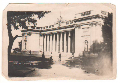 SV * ODESA * CONSILIUL ORASENESC 1942 * Stamp. Cenzura * Admin. Militara Ro WWII foto