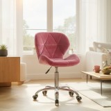 Cumpara ieftin Scaun de birou, Artool, Avola, rotativ, catifea, roz inchis, 53.5x55x72.5-86.5 cm