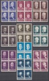 ROMANIA 1956 LP 423 ANIVERSARI CULTURALE BLOCURI DE 4 TIMBRE MNH