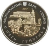 UCRAINA 5 HRIVNE 2017 BIMETAL , 85 Ani - Infiintarea Regiunii VINNYTSIA , UNC in capsula