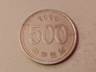 M3 C50 - Moneda foarte veche - Coreea de Sud - 500 won - 2006 foto