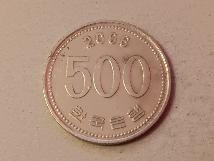 M3 C50 - Moneda foarte veche - Coreea de Sud - 500 won - 2006