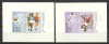 AJMAN--BLOCURI MNH SPORT--JOCURILE OLIMPICE--1969, Nestampilat