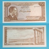 Iordania (p#13) 1/2 Dinar 1973 &#039;Hussein bin Talal&#039; UNC serie: 896737