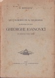 C8385SPN Un colaborator al lui Șaguna, secretarul de stat Gheorghe Ioanovici de Duleu și Valea Mare de D Braharu, cu dedicație autor, 1932, Cluj