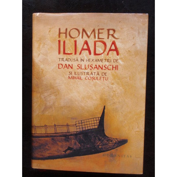 HOMER - ILIADA