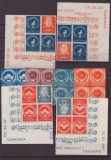 Romania 1946-Lp 193 25 ani Filarmonica set de 8 blocuri de 4 conform scan Ro-226, Nestampilat