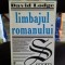LIMBAJUL ROMANULUI - DAVID LODGE