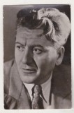 bnk cp Mihail Davidoglu - Vedere - necirculata