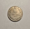 250 lei 1941 TPT Totul pentru Tara