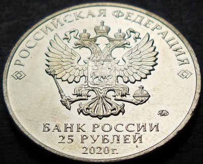Moneda comemorativa 25 RUBLE - RUSIA, anul 2020 * cod 2360 = UNC foto
