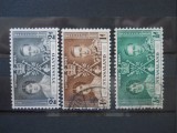 A2 1937 SERIE COLONII BRITANICE NYASALAND, Stampilat