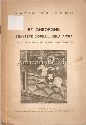 Sf. Gheorghe Izbaveste Copilul Dela Amira foto