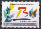 Spania 1996 - 2 serii, 4 poze, MNH, Nestampilat