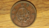 Cumpara ieftin Japonia - raritate - moneda de colectie 1 sen 1874 var 1- Meiji - stare f buna !, Asia