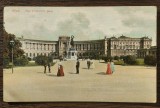 (173) CARTE POSTALA AUSTRIA - VIENA - NOUL CASTEL IMPERIAL - 1917, Circulata, Printata